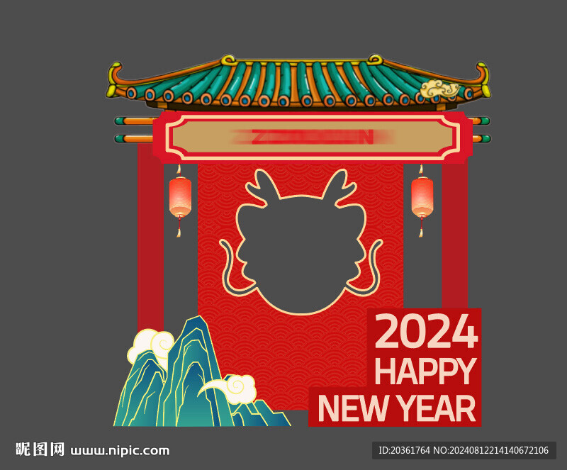 拍照框