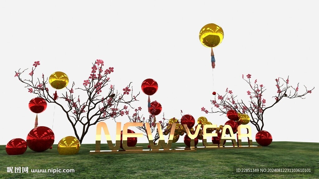 新年美陈