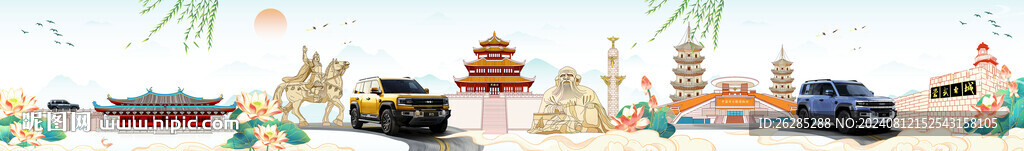 泉州地标建筑