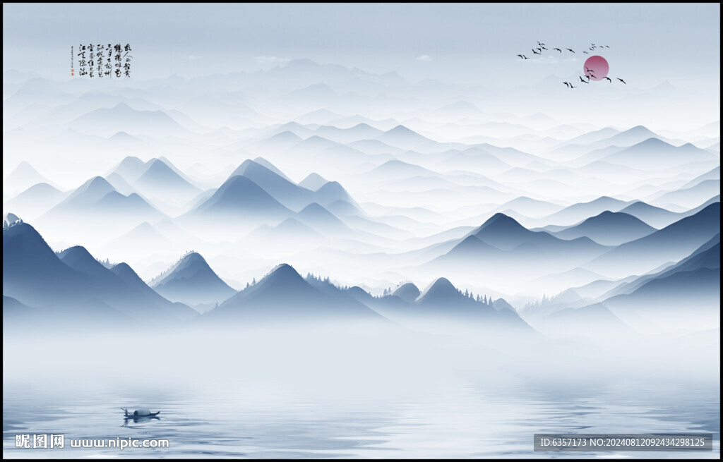 意境水墨山水画