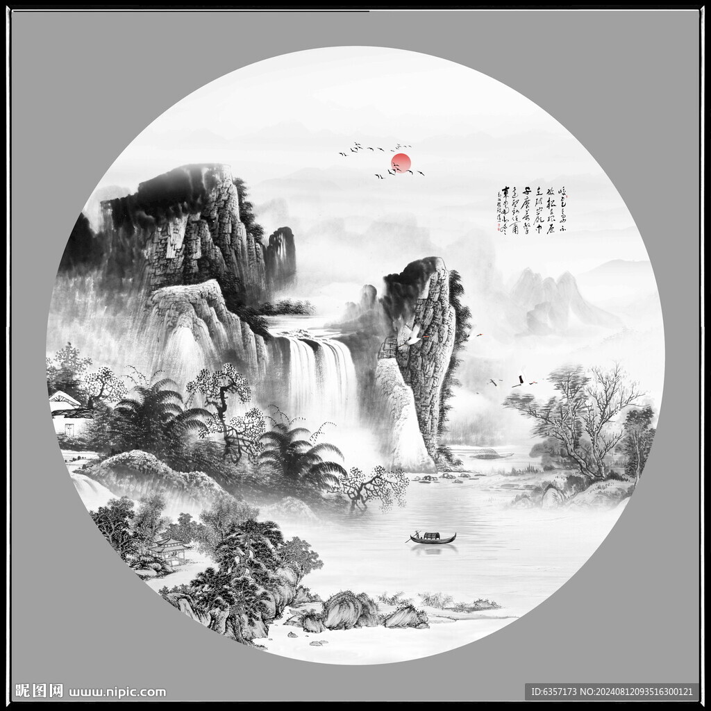 圆形水墨山水画