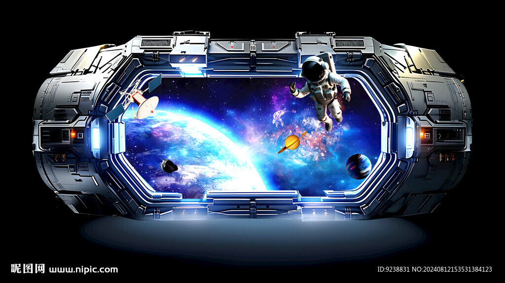 3D立体星空