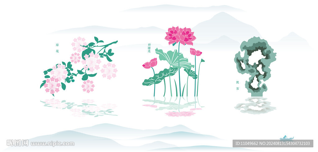 昆山三宝