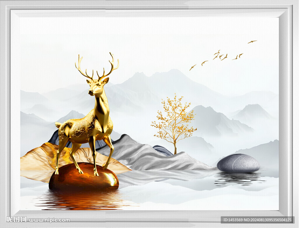 石来运转麋鹿山水发财树装饰画