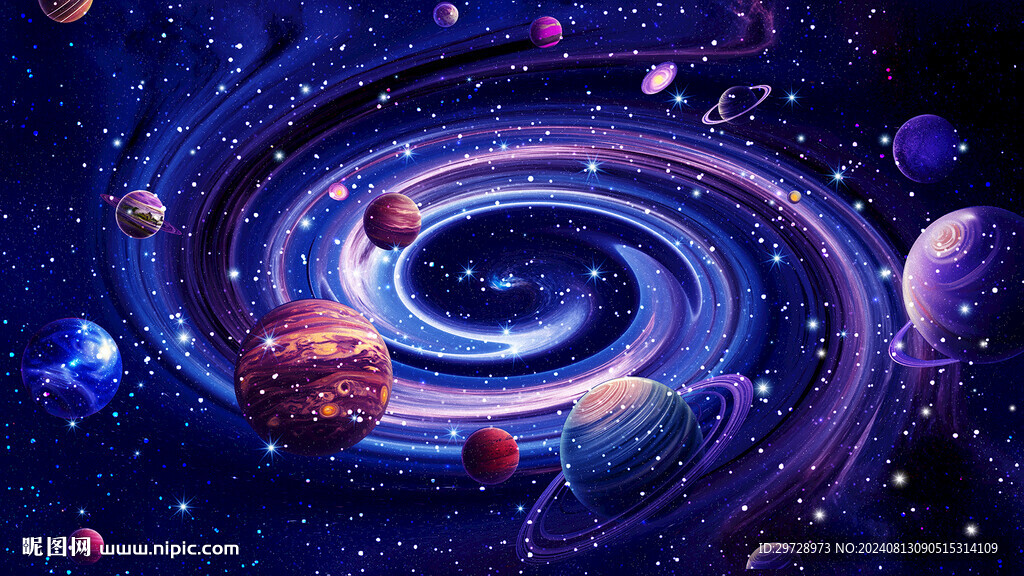 星空