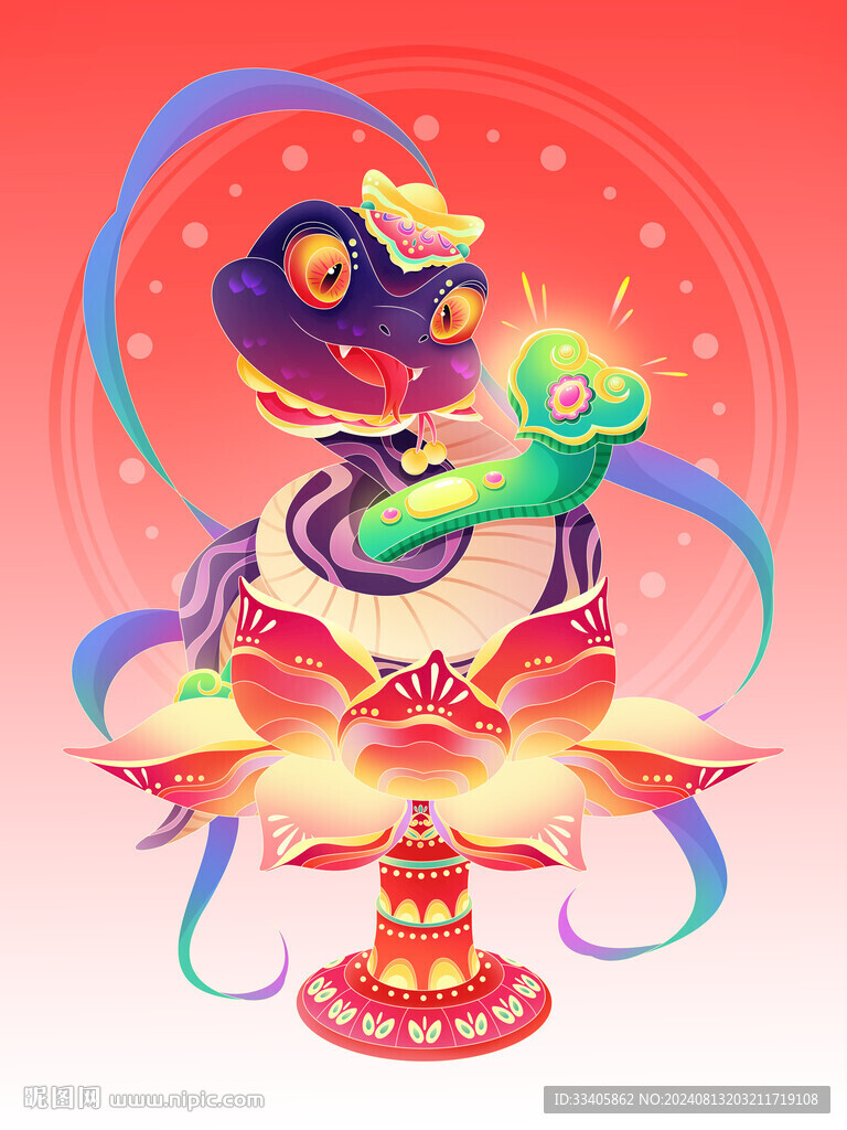  蛇年国风创意插画
