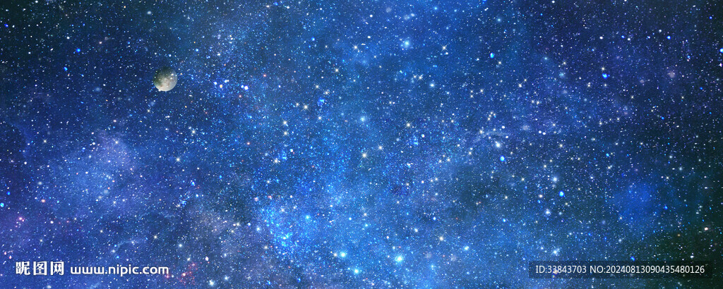 宇宙星空背景