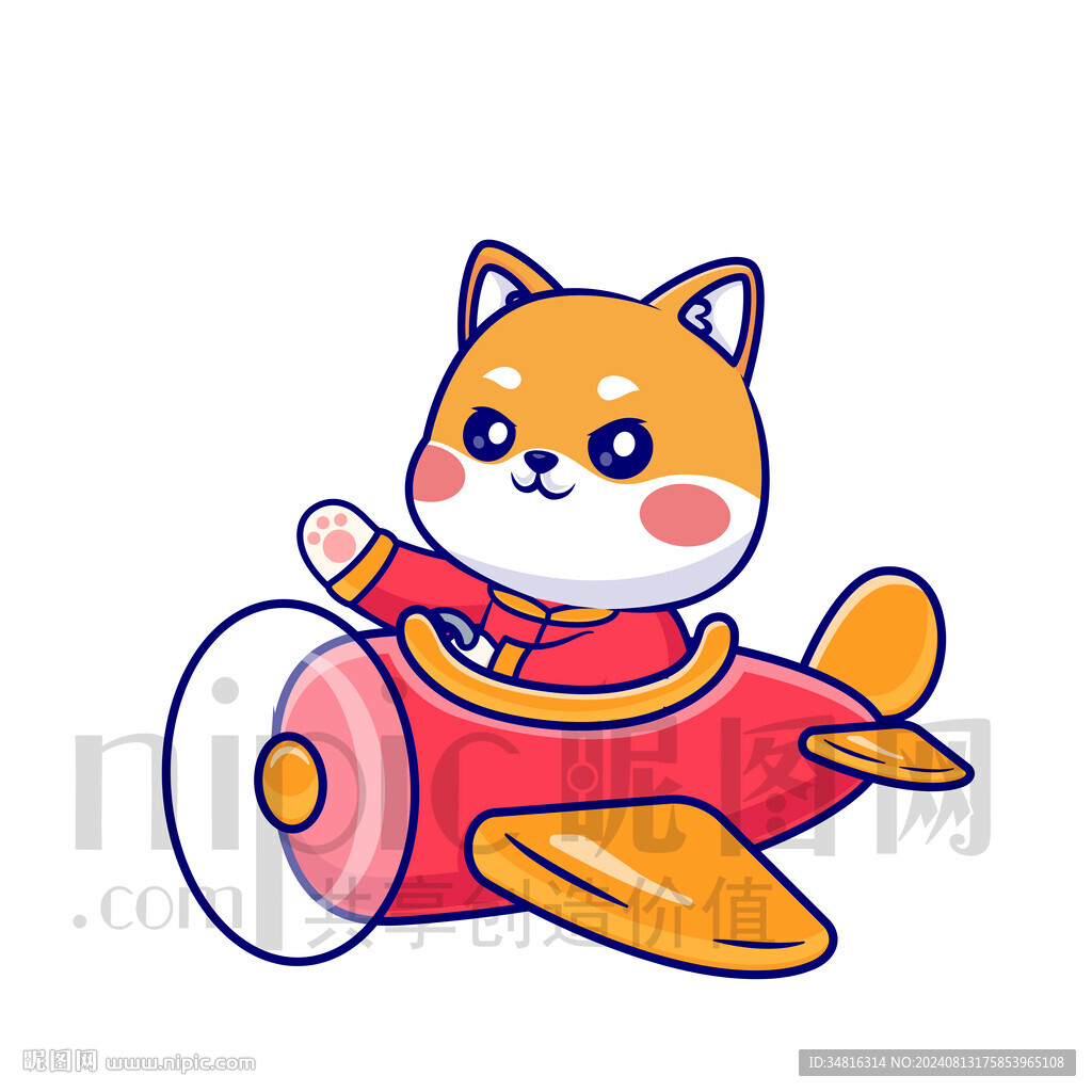 可爱卡通坐飞机的小狗