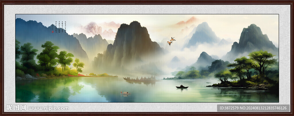 中国山水画