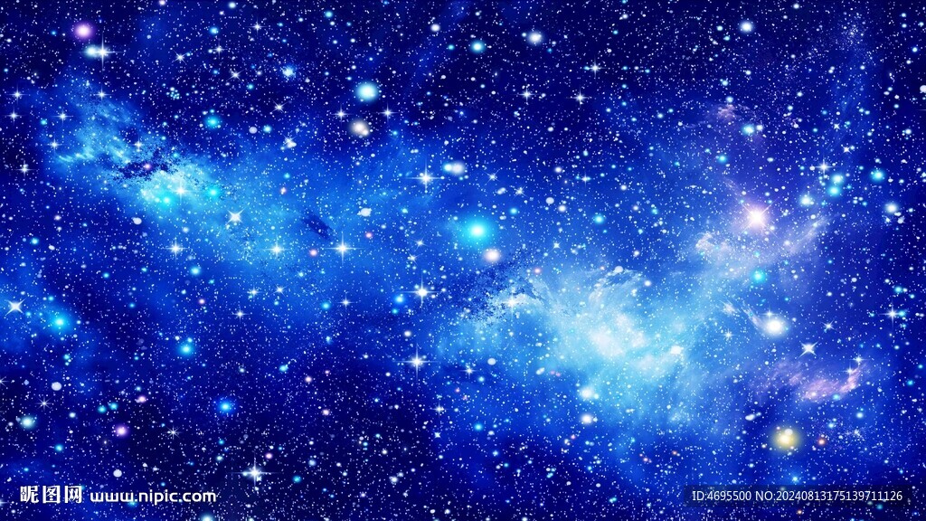 蓝色星空