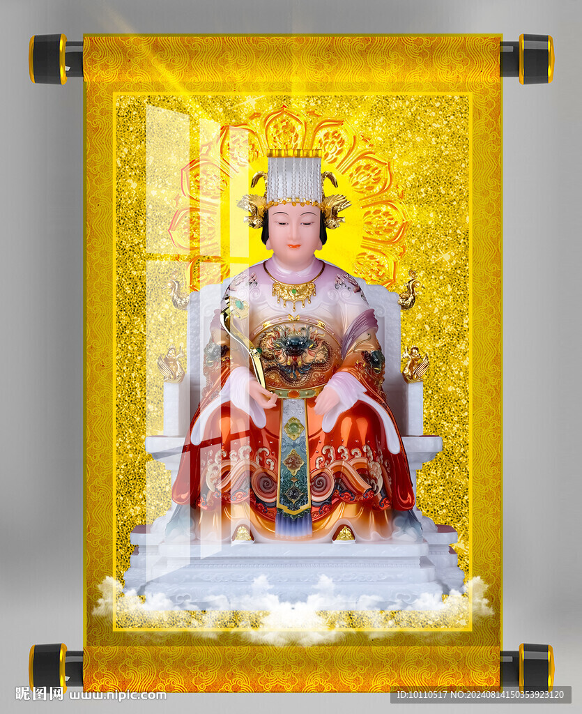 妈祖 