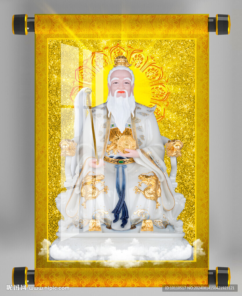 鸿钧老祖  