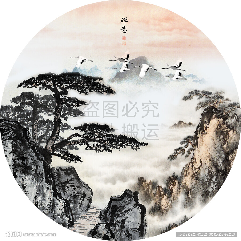 迎客松山水风景圆形玄关画