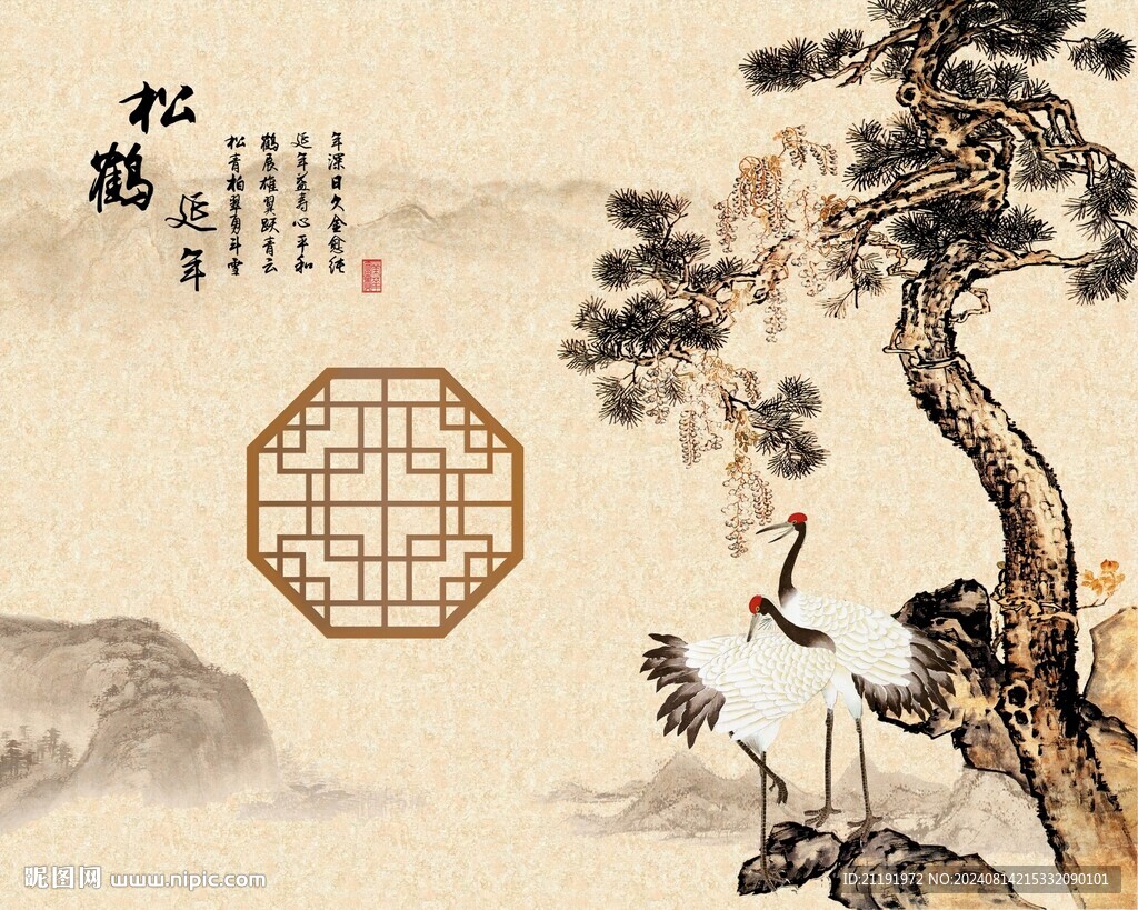 松鹤延年背景墙