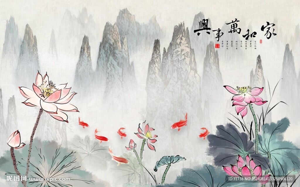 新中式手绘荷花背景墙