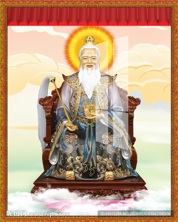 鸿钧老祖 