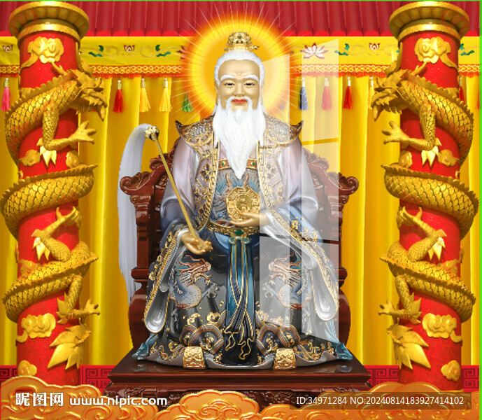 鸿钧老祖 