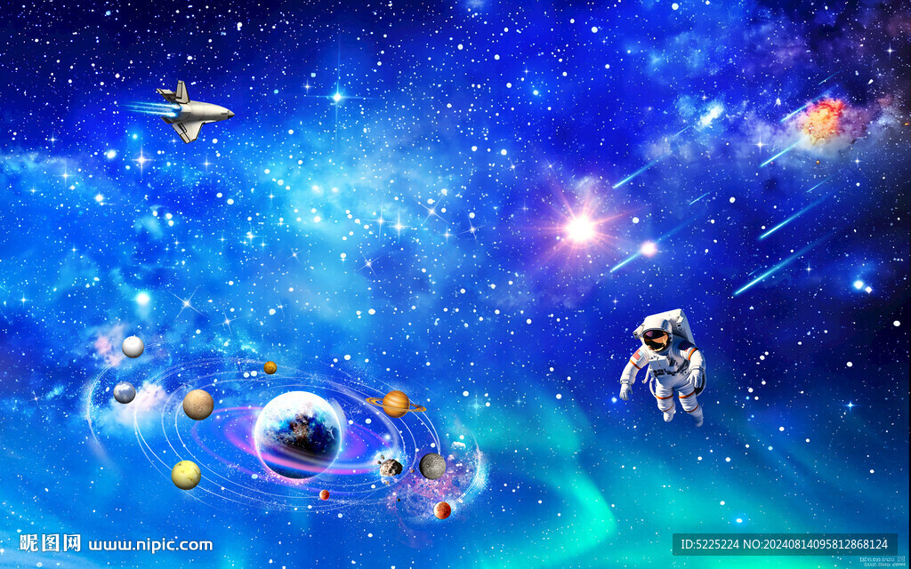 宇宙星空背景