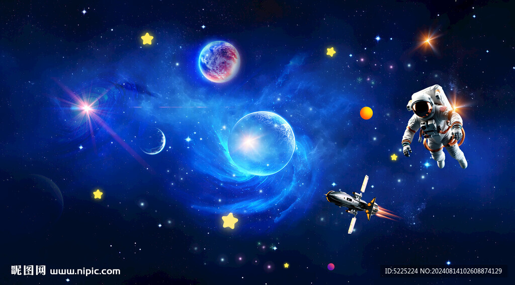 宇宙太空