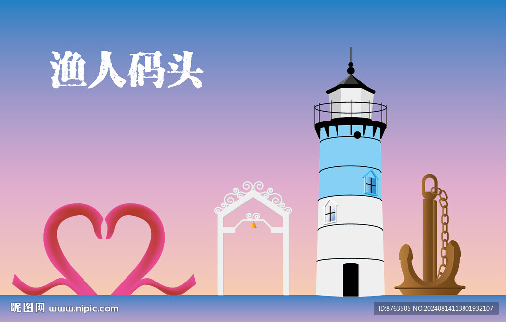 容桂渔人码头