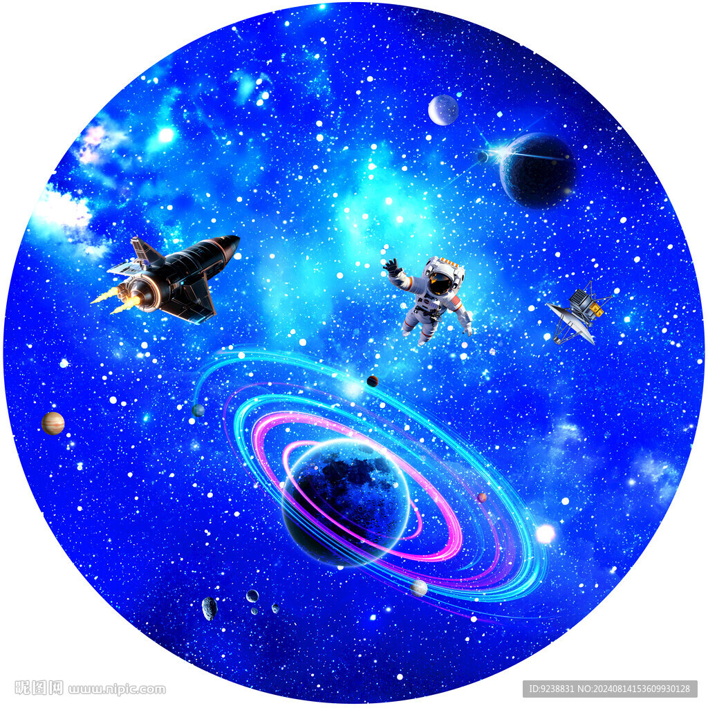 圆形星空软膜天花吊顶
