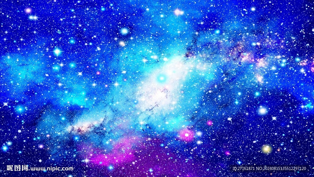 蓝色星空