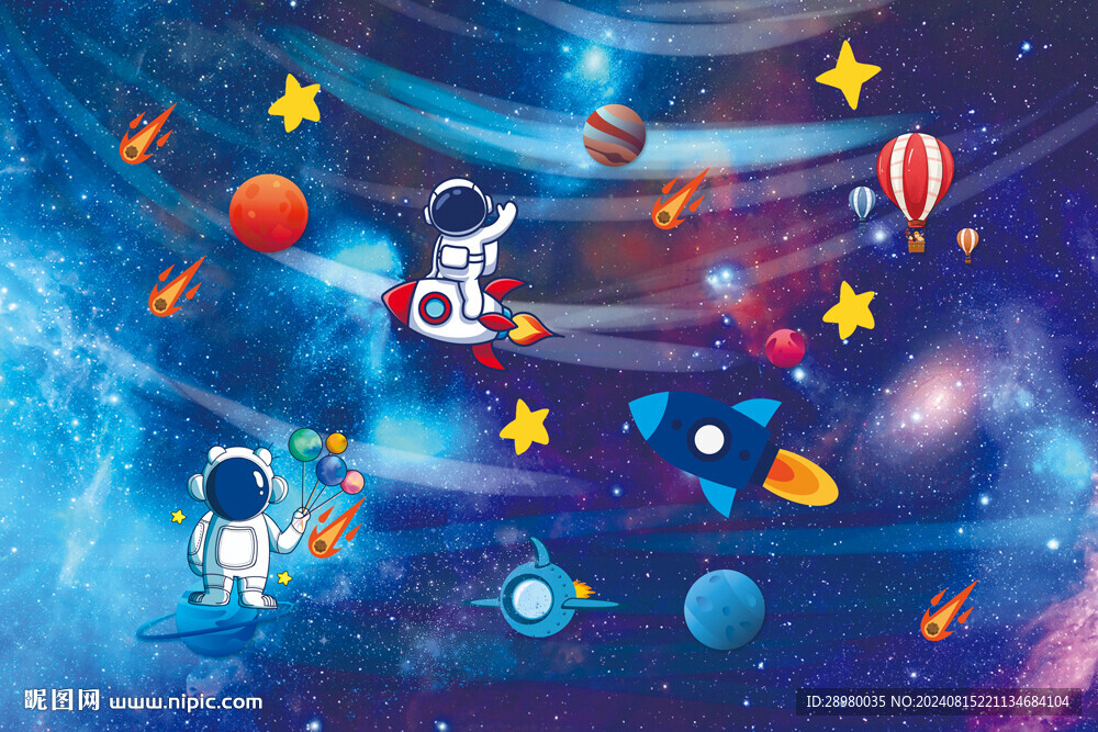 卡通星空宇航员