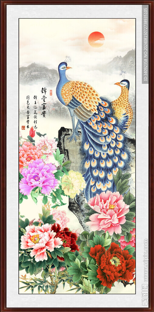 花开富贵锦上添花