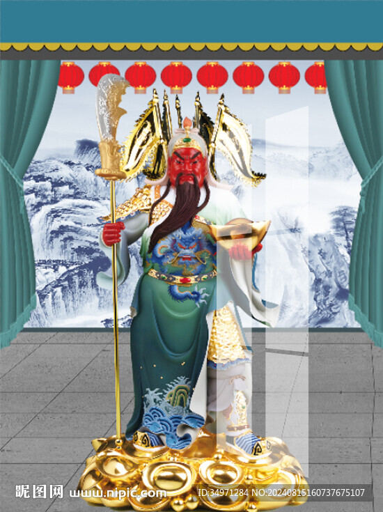 关羽 