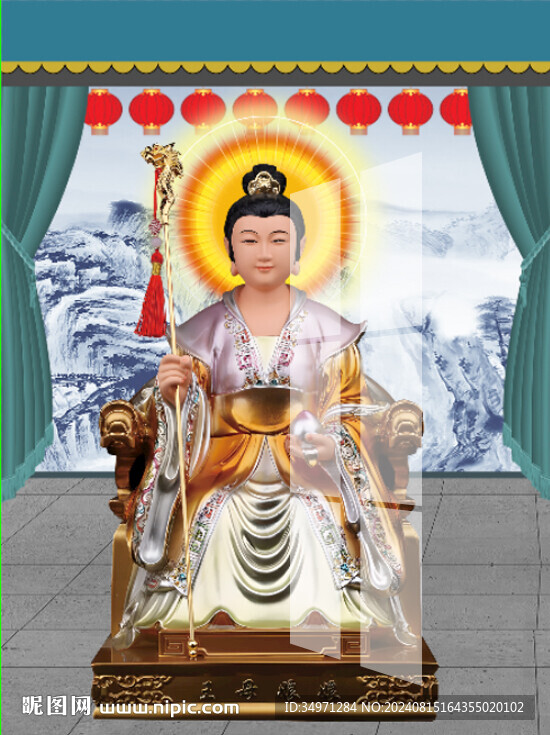 王母娘娘 