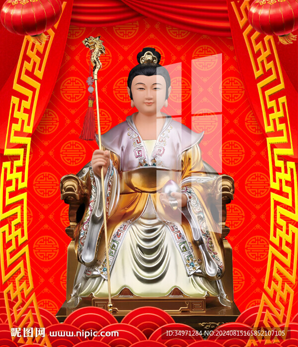 王母娘娘 