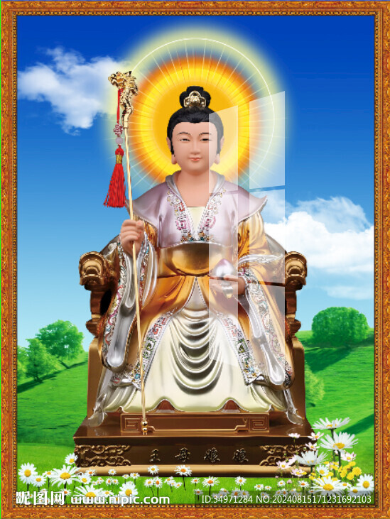 王母娘娘 