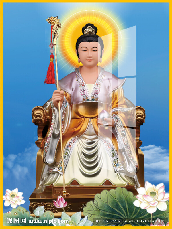 王母娘娘 