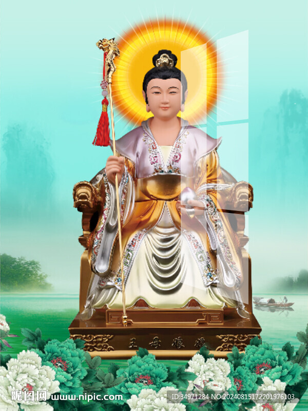 鸿钧老祖 