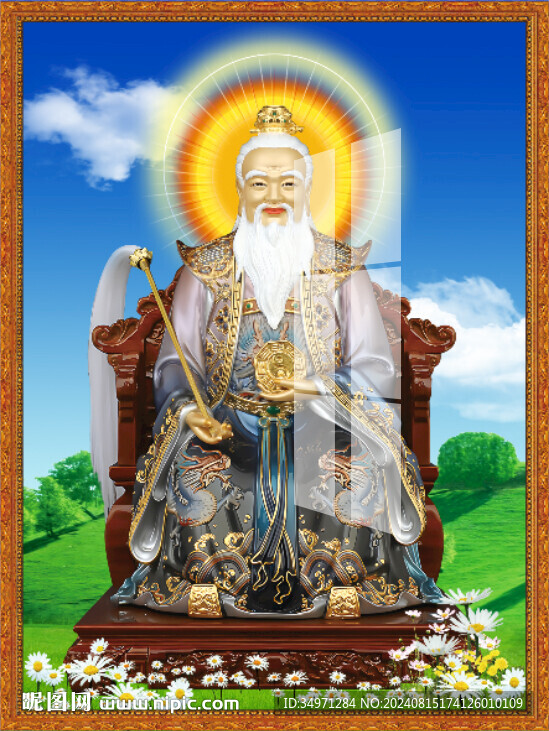 鸿钧老祖 