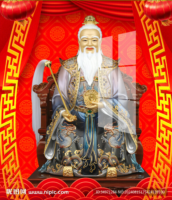 鸿钧老祖 