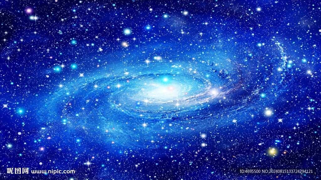 宇宙星空