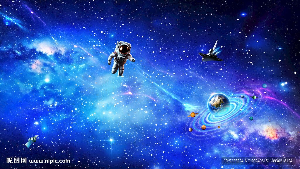 宇宙星空背景