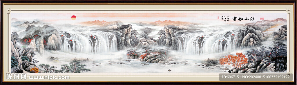 富山春居图