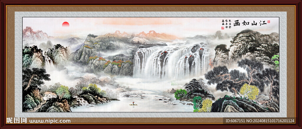 源远流长山水画