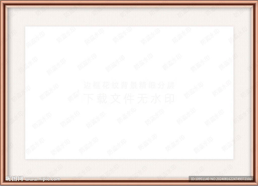 画框边框