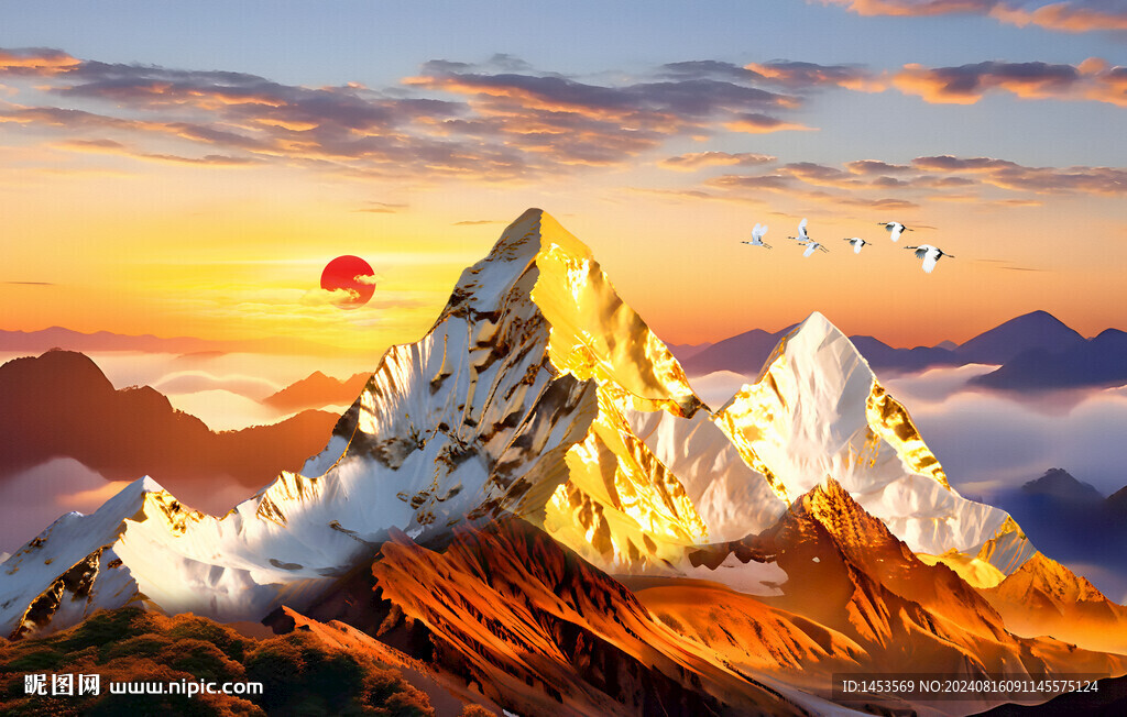 金山