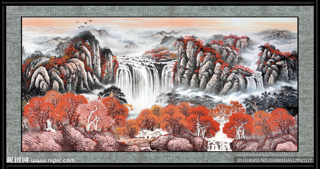 聚宝盆山水 