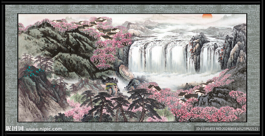 聚宝盆山水