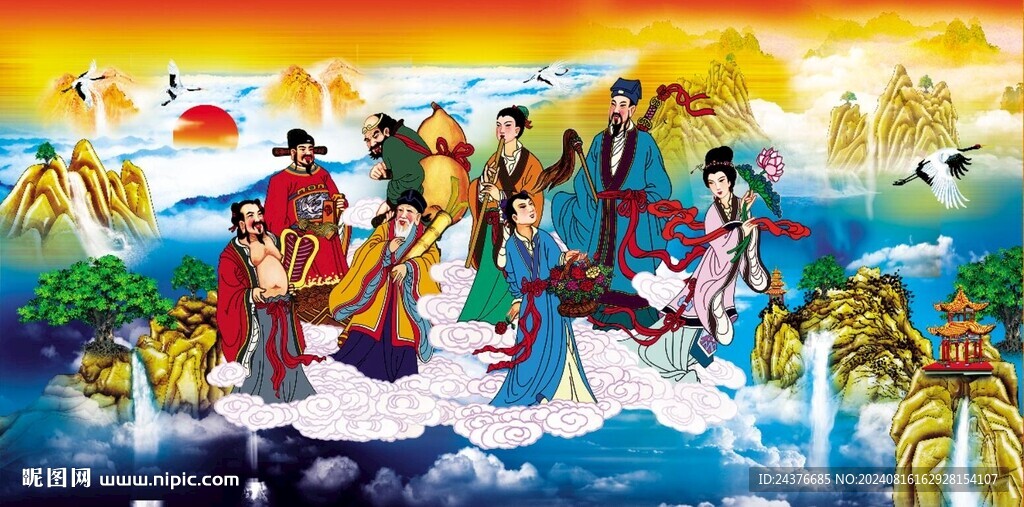 八仙过海