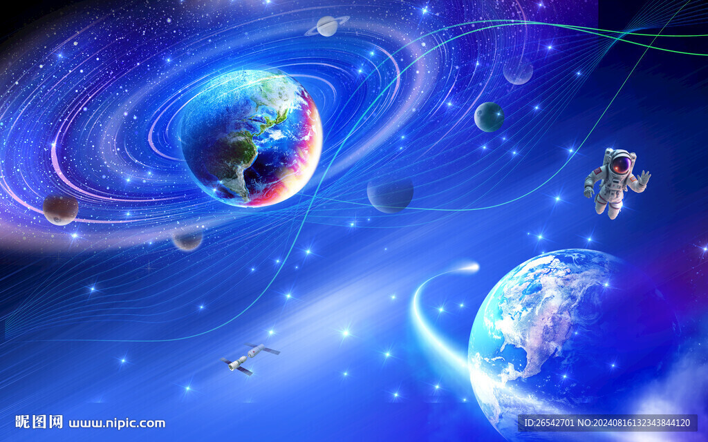 太空宇宙