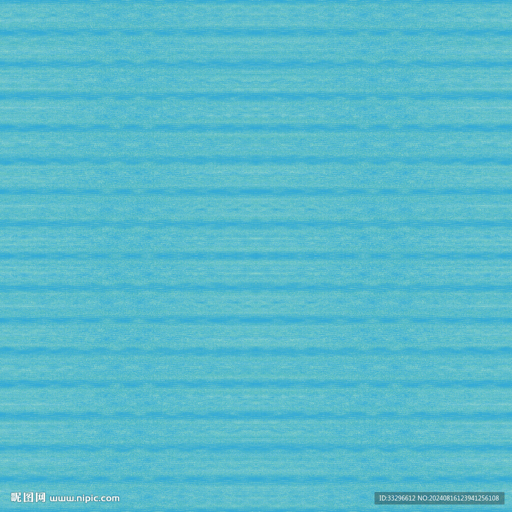 扎染