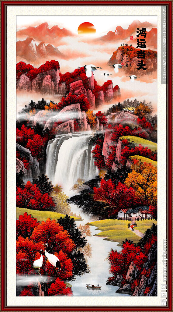 玄关山水画