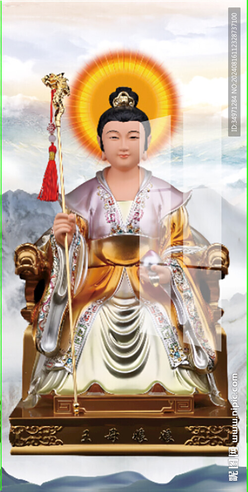 王母娘娘 