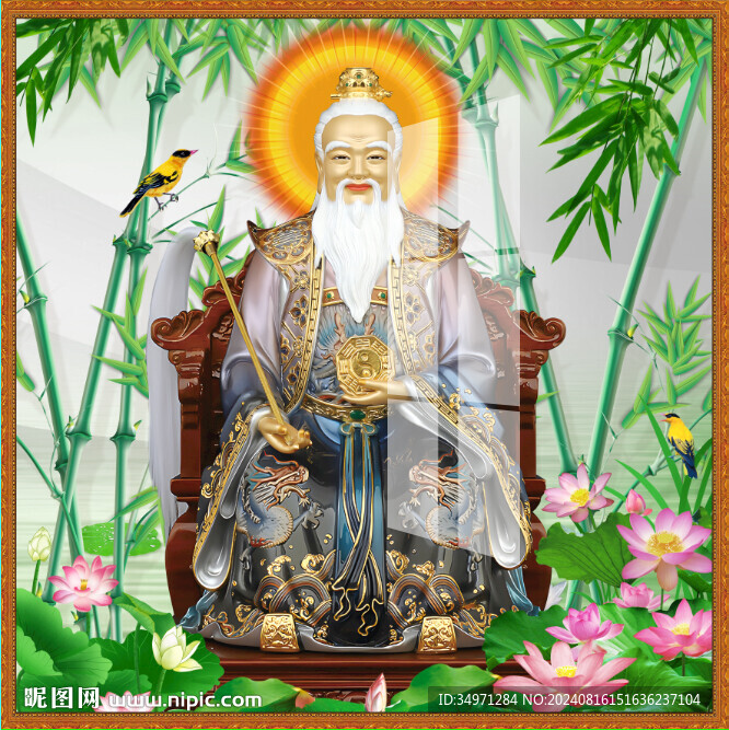 鸿钧老祖 